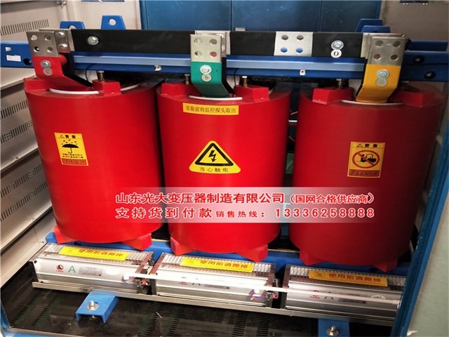 铁力电力变压器